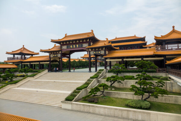 Fu Guang Shan Dharma Hall