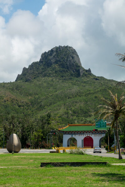 Hoher Berg im Kenting National Forest